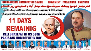 | Celebrate With us 58th Pakistan Homeopathy Day || 11 Days Remainig |