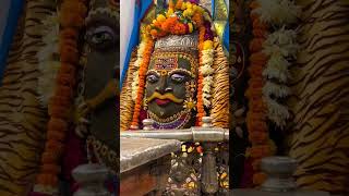 Ujjain Mahakaleshwar Jyotirling #ujjain #shivbhajan #varanasi #kashi #banaras #mahakaleshwar #kashi