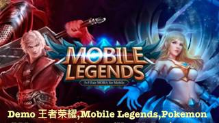 Mocute Bluetooth Gaming Controler Mobile Legends 王者荣耀 Demo