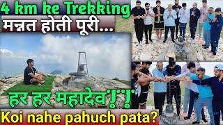 मंदिर मैं कोई नही पहुँच पाता ?? EPISODE 3| Kapil Khatri vlogs