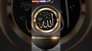 [4K] WHO ✨ LOVE THIS ALLAH 🕋 MASHALLAH 🥰 #SUBSCRIBE #VIRALSHORT #TRENDINGSHORT