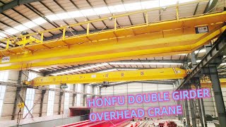 HONFU OVERHEAD CRANE