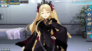 【FGOAC】Ereshkigal (Caster) Dialogue Lines (My Room) 【FateGrandOrder Arcade】