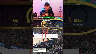 FASTEST REP METHOD ON NBA 2k25!! #nba2k #nba2k25 #fyp #trending #garcell