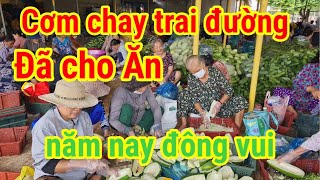 Hội Yến 2024 Cơm chay trai đường toà thánh Tây Ninh đã cho ăn miễn phí quá vui