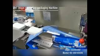 Full automatic wet tissue paper napkin bag packaging machine work for Canada customer test videos