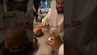 اليوم ببدأ دايت :