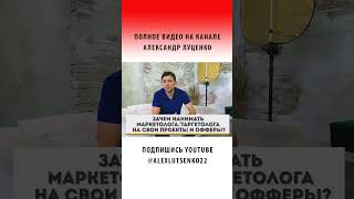 Как увеличить траст аккаунта в Facebook и получать меньше банов