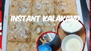 Instant | Halwaistyle Kalakand |Easy|Tasty|Delicious 😋Punjabi Kitchen Recipe