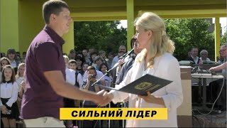 Юлія Світлична: "Харківщині - достойне завтра!"