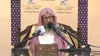 جواب طريف من معالي الشيخ صالح اللحيدان حفظه الله عن شاب لا يصبر عن الزواج ولا يعمل وليس له مسكن؟