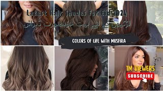 Trending Hair Shades 2024 #colorsoflifewithmusfira #viral