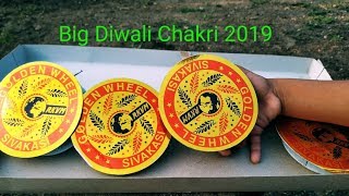 Big Diwali chakkar : Happy Diwali 2019