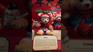 Duffy the Disney Bear | Duffy & Friends Display at Epcot 🧸