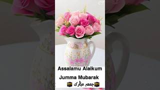 Jumma Mubarak Status/ Jumma Mubarak @SumikCollection