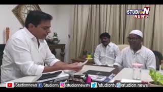 KTR Meet His Childhood School Ice Gola Seller | Studio N