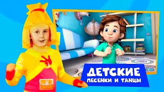 Фикси-танцы: девочки приглашают!