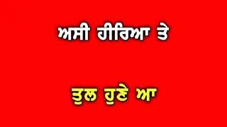 Kinaara l Sharry Maan l New punjabi song red screen status video