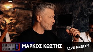 Μάρκος Κωστής | Medley | Live