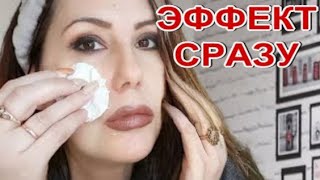 Всего 1 раз !  Минус 10 лет! Маска ,,Голивудское Очищение лица,,