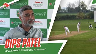 "AN INVALUABLE EXPERIENCE" 💰 | Patel Previews Second XI Season