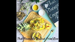 Thai Pineapple Coconut Fried Rice | Delicious Taste | Quick & Easy Recipe | Arpi's Kitchen