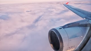 Beautiful Clouds! LATAM A319 Landing in Lima International Airport