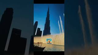 BURJ KHALIFA | UAE #burjkhalifa #emirates #emaar #dubai #entertainment #shortvideo #gulf #uae