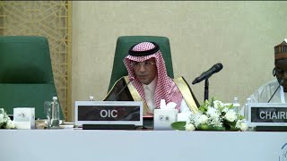 22nd Regular Session of the OIC Independent Human Rights Commission Dialogue Session.