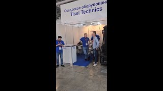 Tisel Technics на выставке Mosbuild! #Tiseltechnics #Mosbuild #Выставка