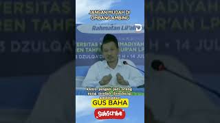 Gus Baha - Berkomitmenlah Berbuat Baik #gusbahaterbaru #gusbaha #ngaji