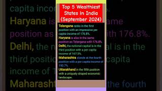 Top 5 Wealthiest States in India Sept.2024 #ytshorts