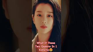 #kimsoohyun Is In Trouble🥵| Queen Of Tears | Kdrama Shorts #kimjiwon #seoyeaji #queenoftears