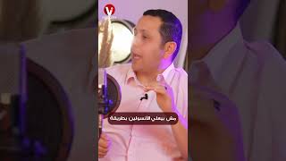 التمر خطر عالصحه في رمضان