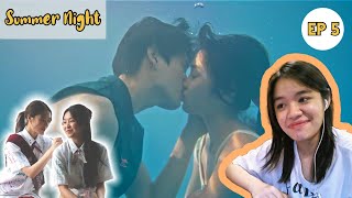 Summer Night ความลับในคืนฤดูร้อน Ep. 5 | Reaction