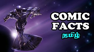 Silver Surfer Intresting Facts in Tamil