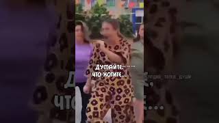 Музыка для души. мелодия твоей души. #юмор #youtube #stories #story #smile #danc