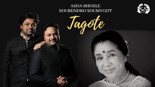 JAGOTE | RABINDRANATH TAGORE | ASHA BHOSLE | SOURENDRO SOUMYOJIT