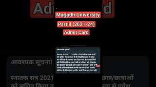 Magadh University Part II (2021-24) Admit Card #magadhunversity