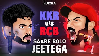 RCB vs KKR | IPL Funny Song | RCB vs KKR Funny Status | IPL 2022 Status | Saare Bolo Bewafa Parody