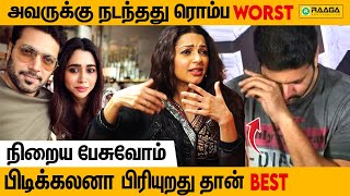 Ravi Set-ல Silent -அ தான் இருப்பாரு Bhumika Interview | VIjay, Kushi, Brother, Jayam Ravi