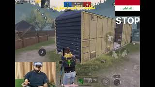 ستوب (تقليد الاعب ستوب ) #pubg #pubgmobile