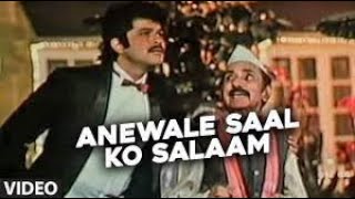 AANE WALE SAAL KO SALAAM - NAYE SAAL KA PAHELA JAAM AAPKE NAAM - AAP KE SAATH - HQ VIDEO KARAOKE