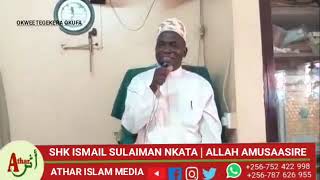 Okweetegekera obulamu obwo'luvannyuma | Shk Ismail Sulaiman Nkata Allah amusaasire