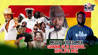 Ghanaian Hiplife Old School Party Video Mix || Obrafour, Praye, Samini, VIP, Mzbel, Reggie Rockstone