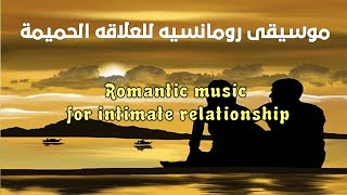 Relaxation music , sleep music , piano music meditation music yoga music study music spa music