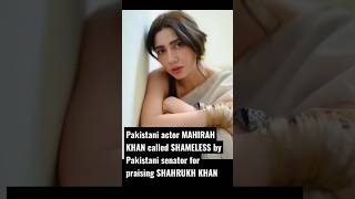 Mahirah Khan called shameless for this reason? 😲😲 #viral #shorts