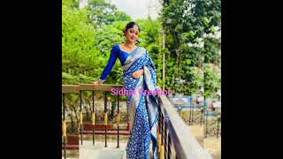 নতুন লুকে কথা ।।  New look e susmita #shorts #viral #susmita