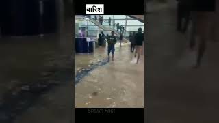 रेगिस्तान में पानी और ओले गिरने का करण😱#viral #shorts#trendingshorts