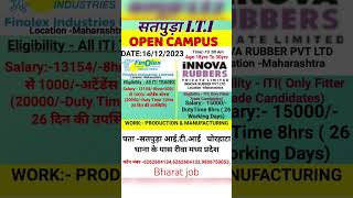 Satpuda iti open campus placement 16/12/2023